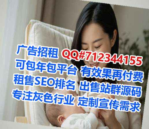 凤城代母美发工作室